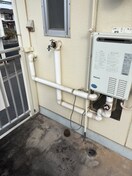  ダックハウス中島A