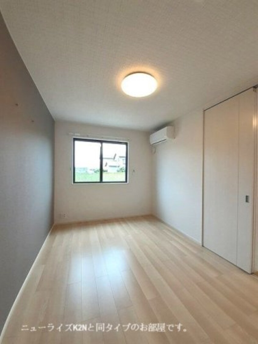  ディリジェントナイン