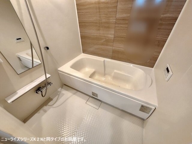  ディリジェントナイン