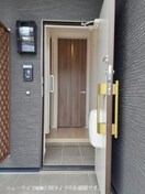  ディリジェントテン