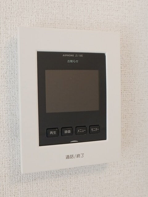  Ｍｏｄｅ　Ｅｉｇｈｔ　Ⅳ