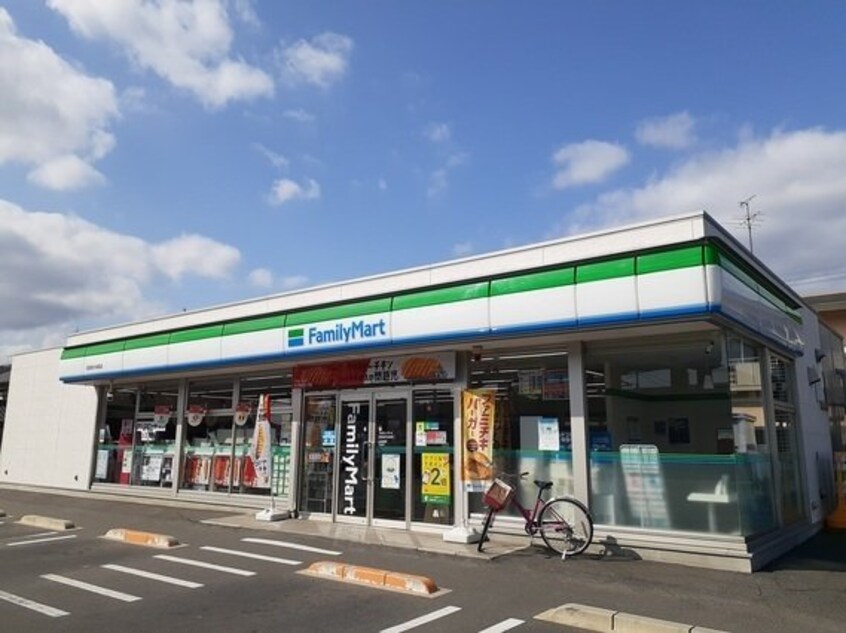 ファミリーマート花尻あかね町店まで400m クレストハイムＤ