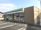ファミリーマート 倉敷西富井店(コンビニ)まで1000m セジュール宮原B棟