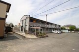 アモーレ福島