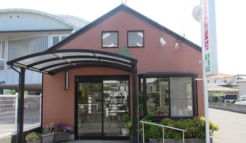 幸観堂薬局(ドラッグストア)まで254m ヴォーヌング　オオダＡ