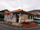 倉敷大橋郵便局(郵便局)まで1092m Cashurry　CoCo