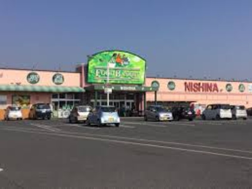 ニシナフードバスケット 西原店 1625m 宮原戸建借家