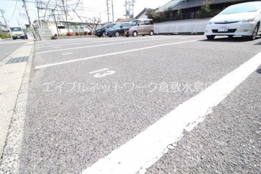  エスペランサ平野　α