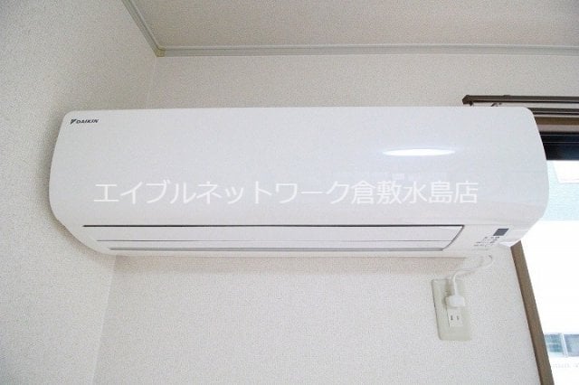  エスペランサ平野　α