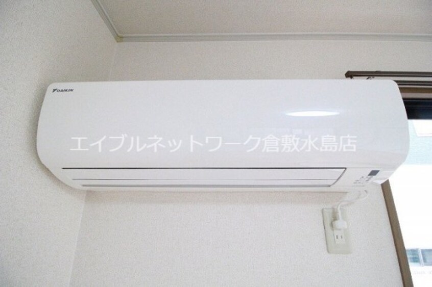  エスペランサ平野　α