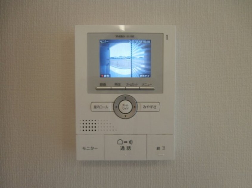  エスペランサ平野　α