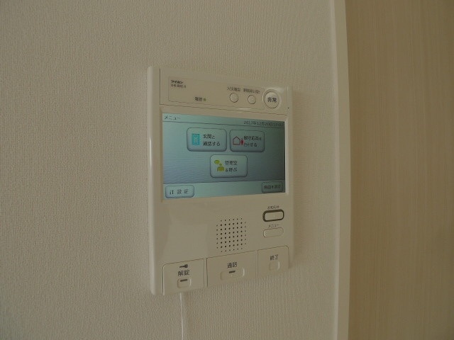  アルファスマート倉敷平田