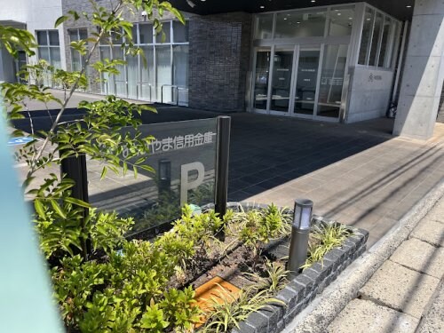 おかやま信用金庫吉備支店(銀行)まで321m メゾンクマシロ