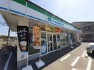 ファミリーマート総社溝口店まで1700m レジディア総社Ａ