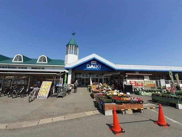 ダイキ総社西店まで3400m レジディア総社Ａ