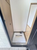  セジュール大内B