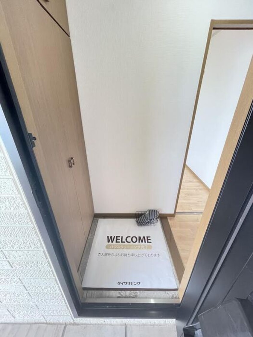  セジュール大内B