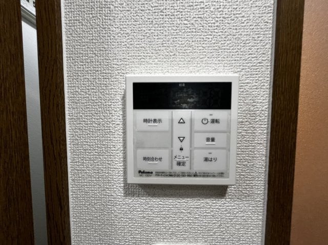  ジュネス天領Ⅰ