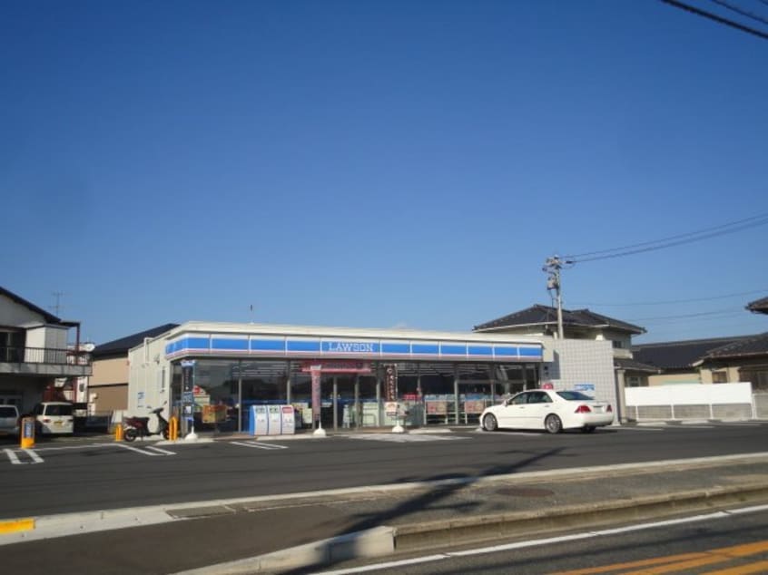 ローソン総社真壁店まで300ｍ サンルームひまわり