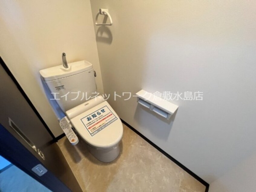  ハアラン一ノ宮