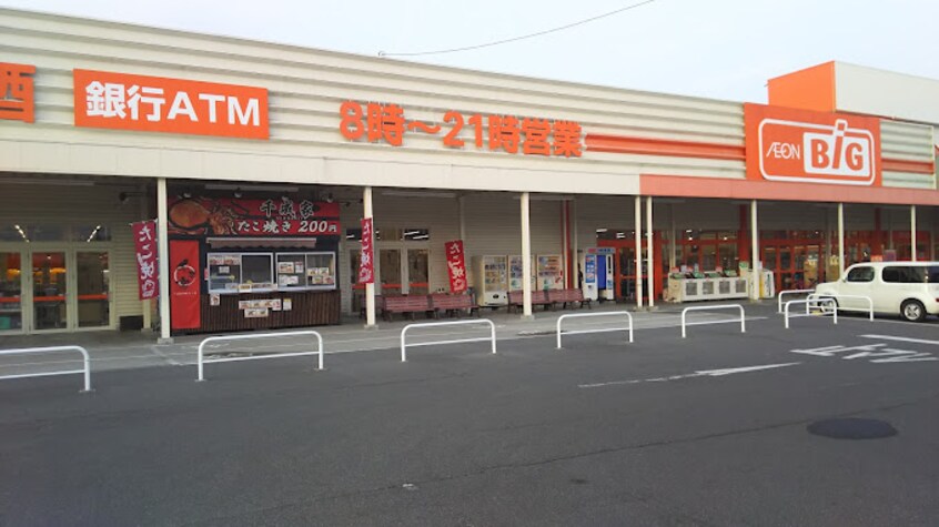 ザ・ビッグ 岡山一宮店 679m ハアラン一ノ宮