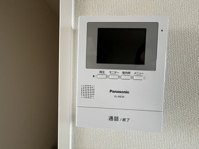  アンジュアジュール