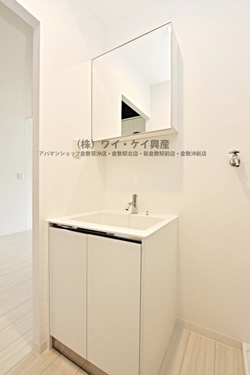  ホワイトマンション吉岡C棟