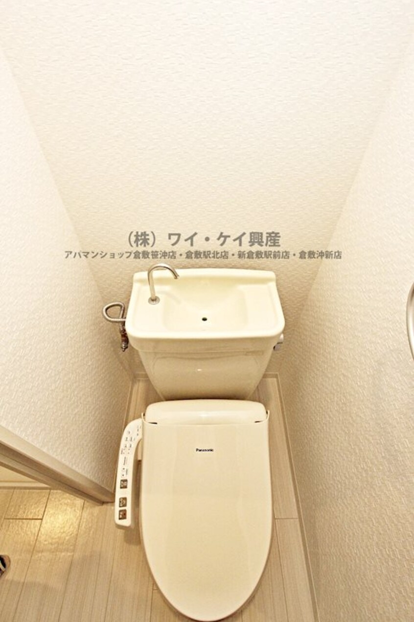  ホワイトマンション吉岡C棟