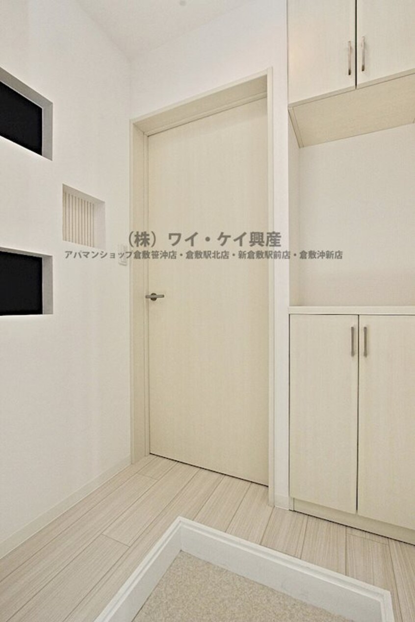  ホワイトマンション吉岡C棟