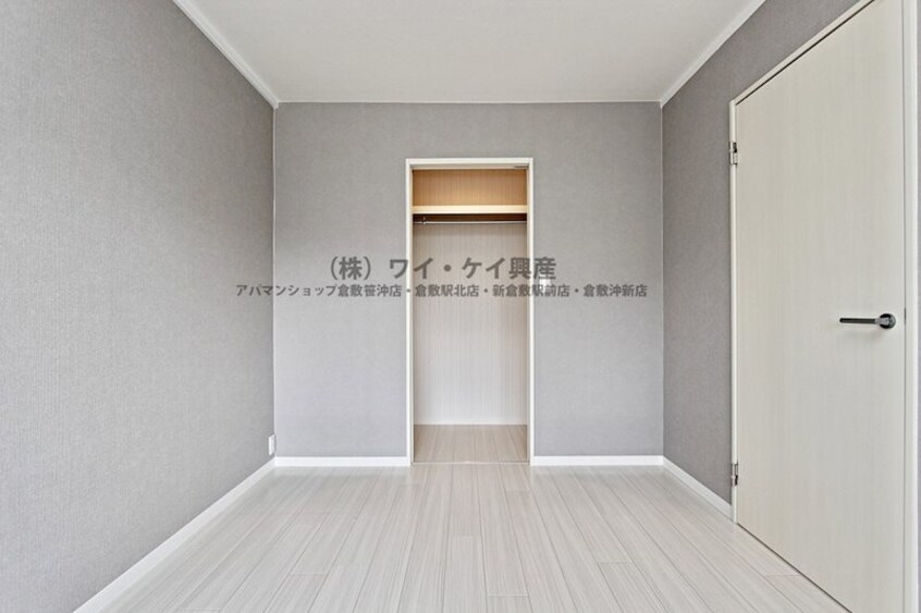  ホワイトマンション吉岡C棟