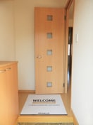  プレジオ六番館