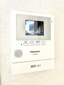  ディアス水畑　Ａ棟