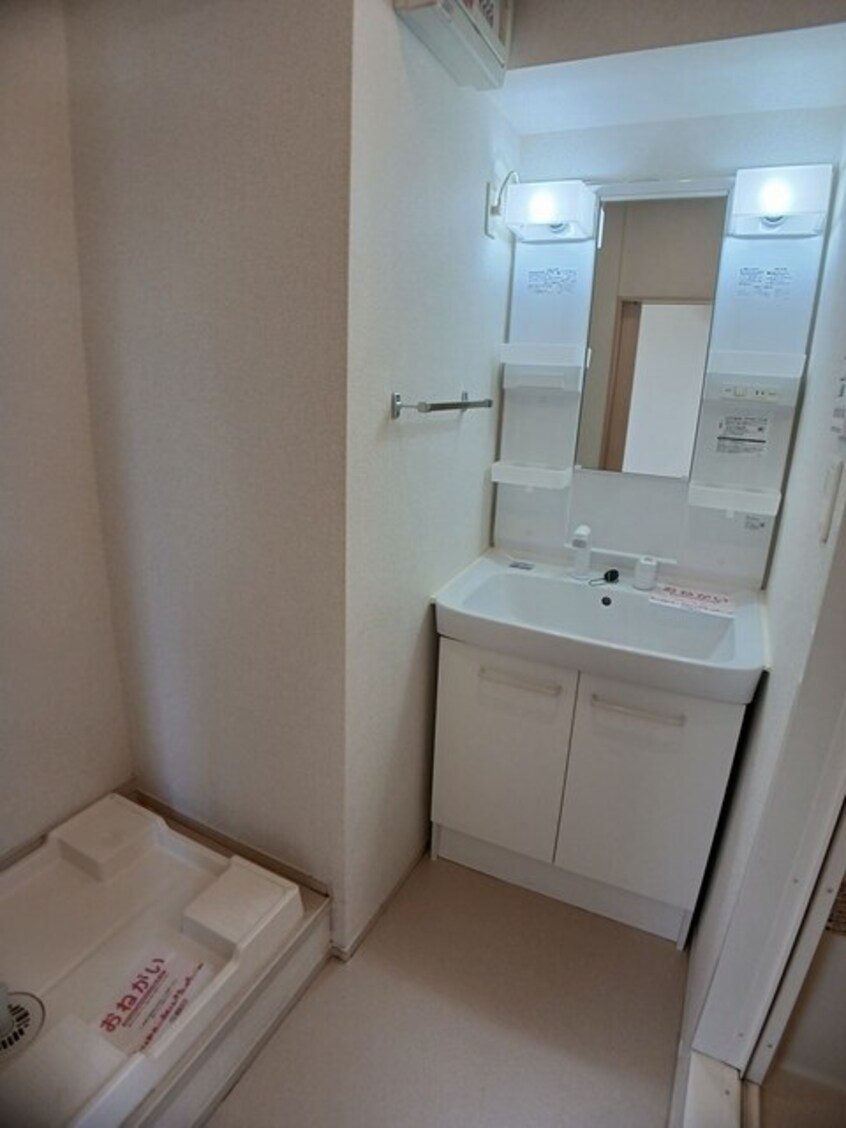  サニーメゾン弐番館