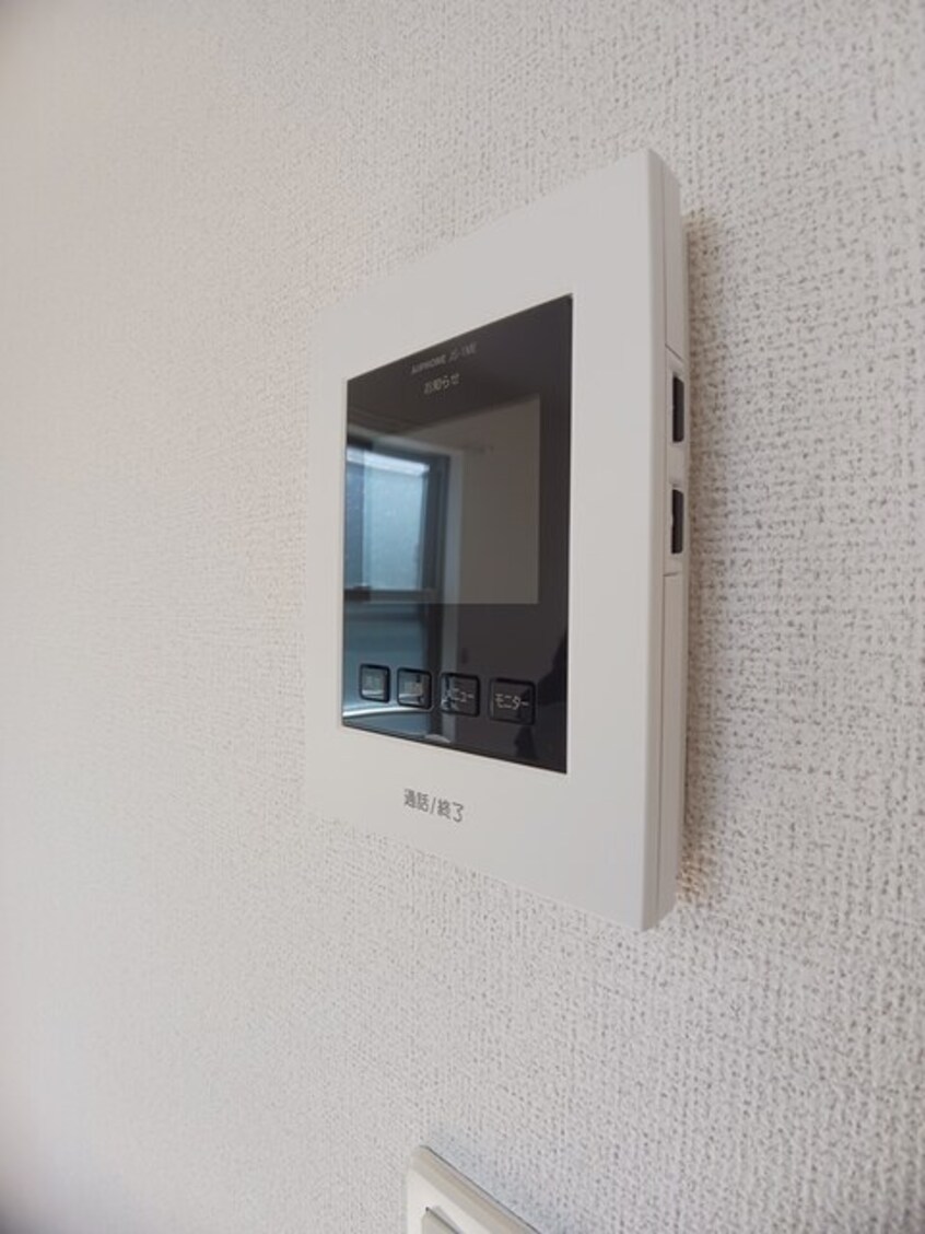  サニーメゾン弐番館