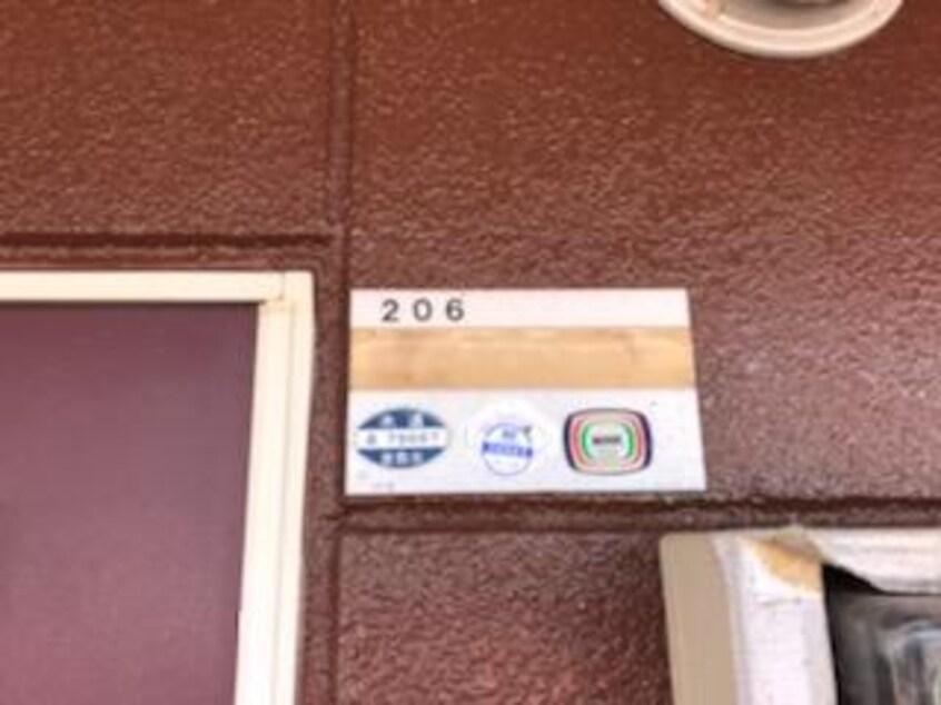 玄関 ドリームタウン