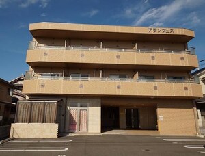 アランフェス