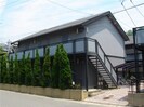 アパートメント新宅　Bの外観