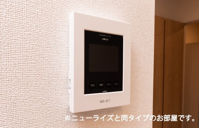  ロカ　ブリリアント　Ａ