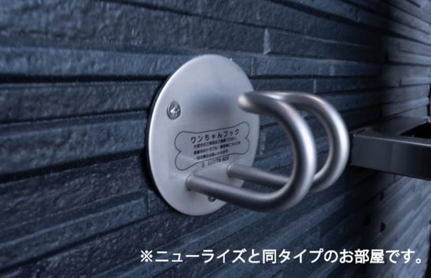  ロカ　ブリリアント　Ａ
