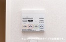  ロカ　ブリリアント　Ａ