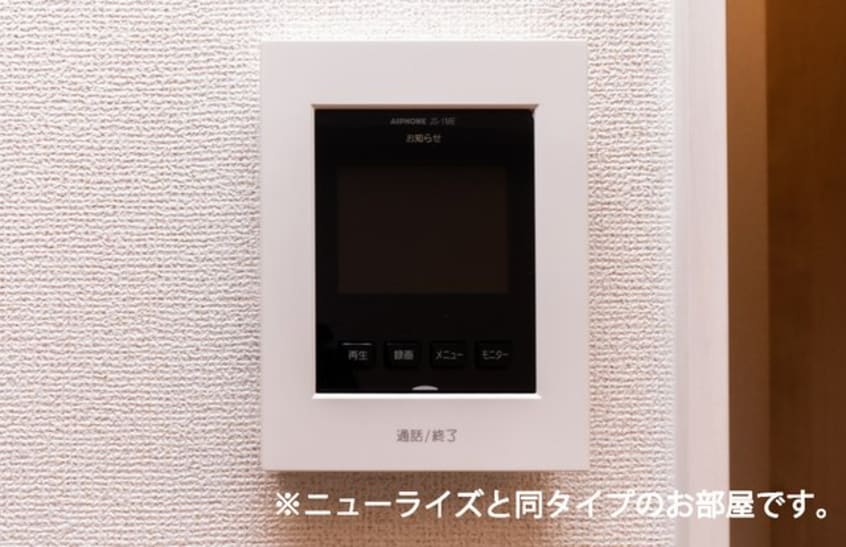 ロカ　ブリリアント　Ａ