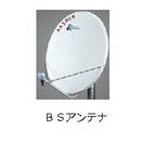  ロカ　ブリリアント　Ｂ