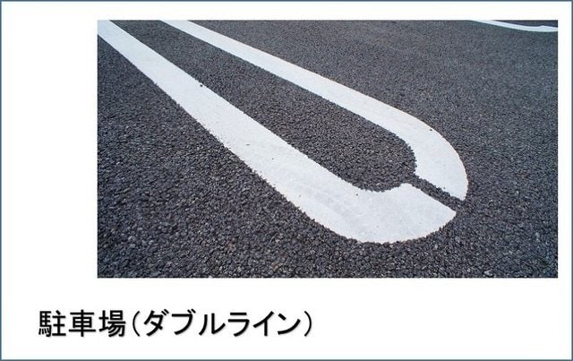  ロカ　ブリリアント　Ｂ