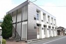 エストゥベンダの外観