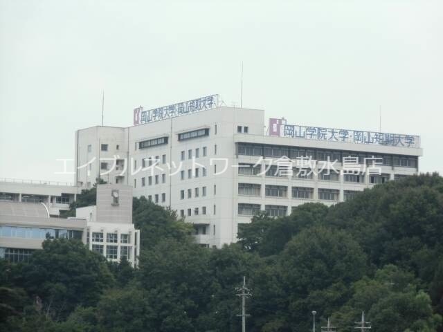 私立岡山短期大学 2227m 山陽本線（中国）/倉敷駅 徒歩30分 3階 築23年