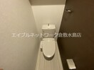  GRANDTIC　水江