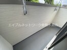 GRANDTIC　水江