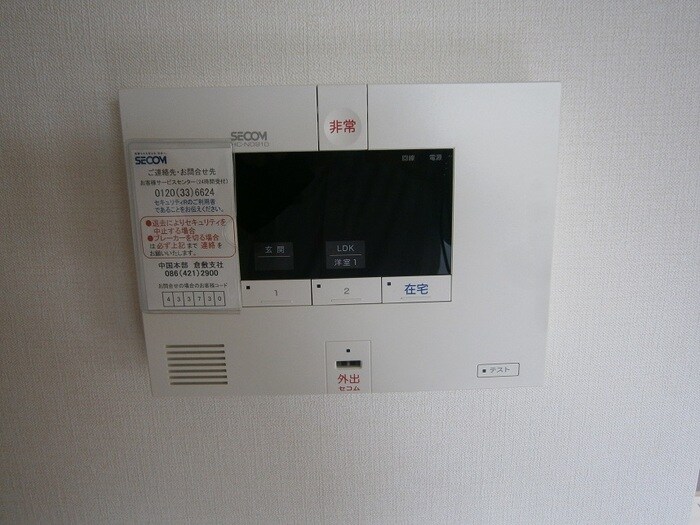  ラクス　コーフ