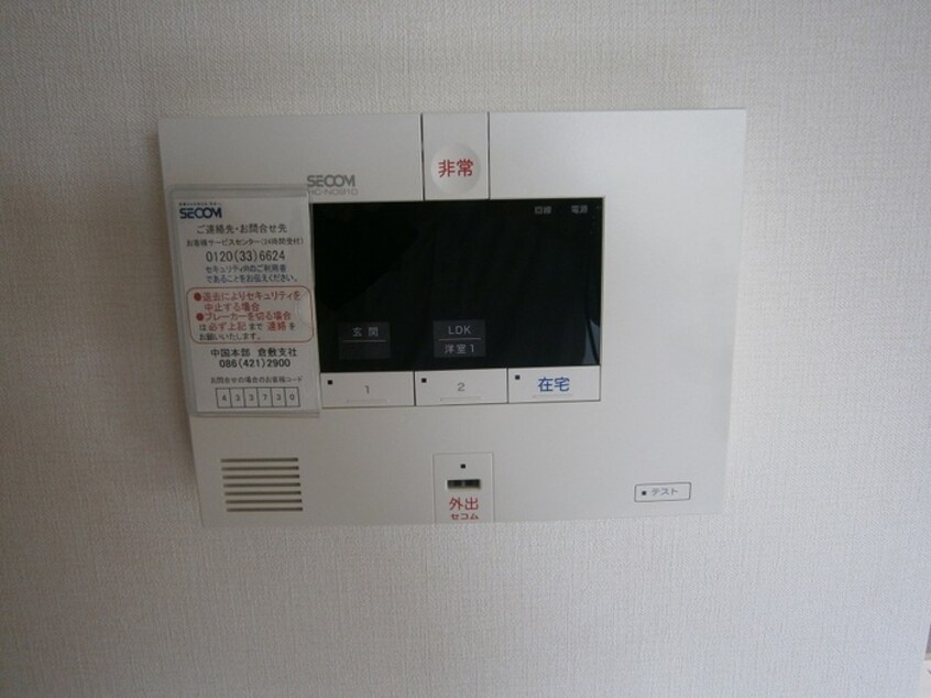  ラクス　コーフ