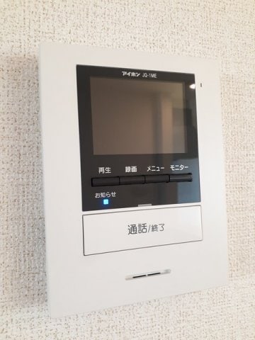  山陽本線（中国）/西阿知駅 徒歩32分 2階 築5年